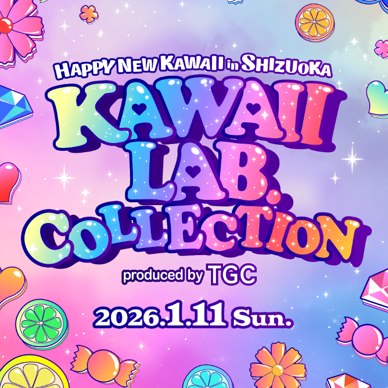 TGCnews's tweet photo. ⋱OPENRECにて14時から独占生配信💕⋰
KAWAII LAB. COLLECTION
produced by TGC

▼視聴チケット
https://t.co/lOT5t3MV4o

各グループのサイン入りポスターを抽選で1名ずつにプレゼント🎁
① @TGCnews をフォロー 
② #openrecでカワコレTGC #カワコレTGC で引用RP！

1/18（日）23:59まで

#TGC