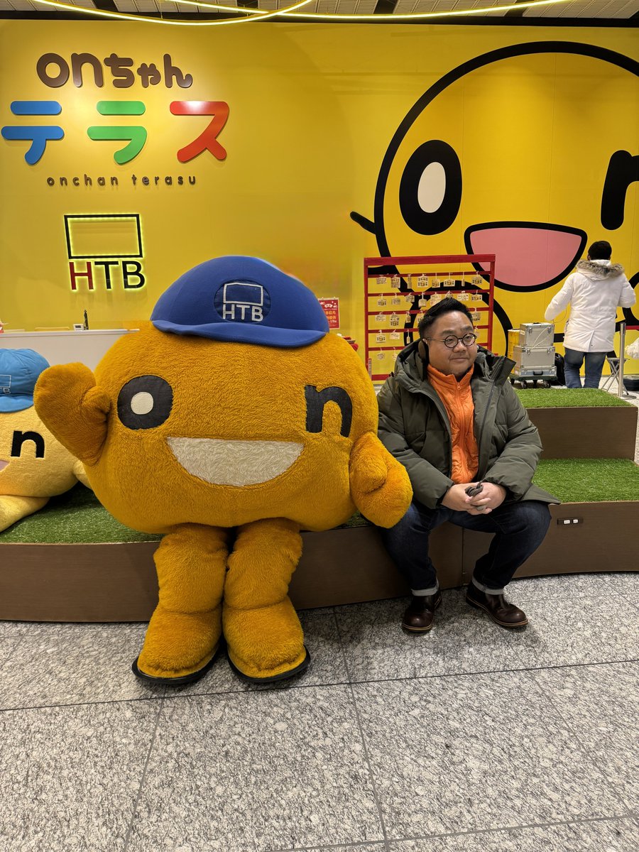 onちゃん【公式】 (@HTB_onchan1201) / Posts / X