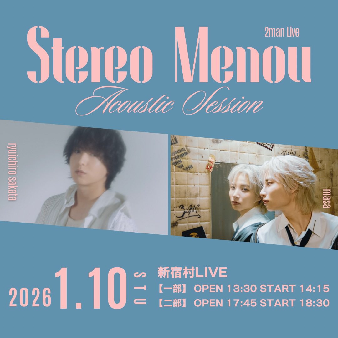 StereoMenou's tweet photo. 【#すてめのう チケット情報】
当日券の販売が決定いたしました📻🎨

・販売時間：11:00〜12:00
　　　　　　各公演開場時間
・販売場所：物販コーナー
・座　　種：一般指定席(¥6,000)
・対象公演：１部／２部ともに販売
・支払方法：現金のみ

皆さまのご来場をお待ちしております！ https://t.co/B5XbWaWtC5