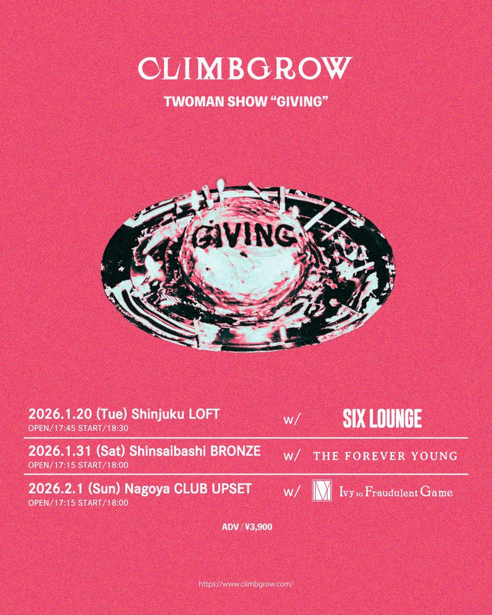 climbgrow (@climbgrow_) / Posts / X