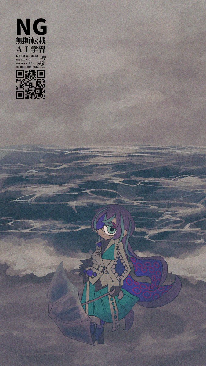 ぬぬぬ様　画像確認用 み む かｩ わ ナ イ ス ト ラ イ - ぬぬぬぬぬぬぬぬぬぬぬぬぬぬぬぬ