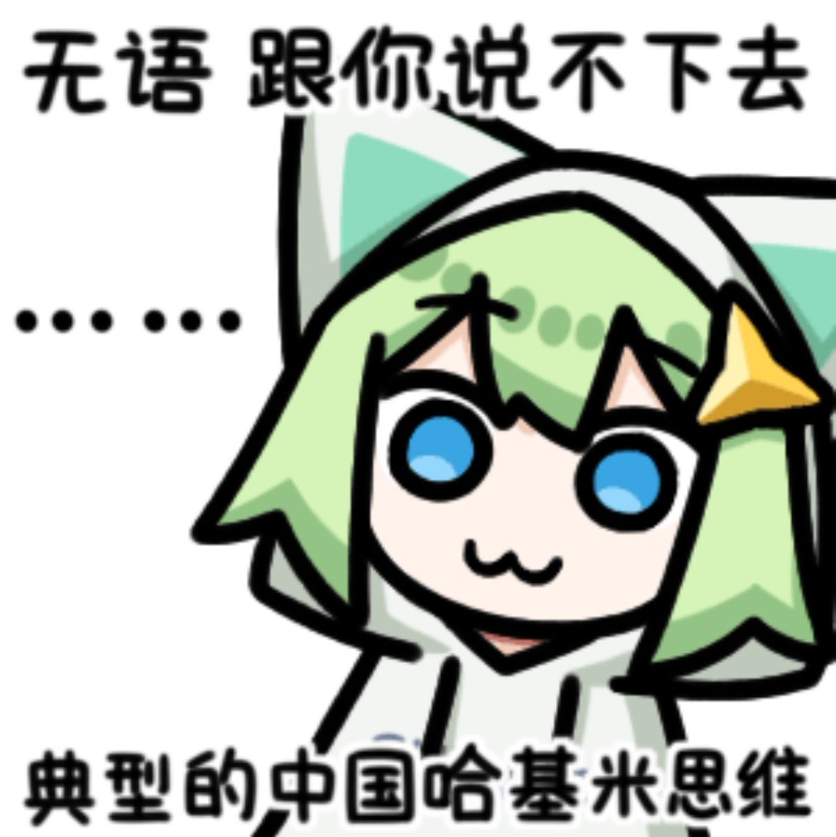 邓迪大学学位证能做假吗【薇V信ffuscc】......20260114....06....53