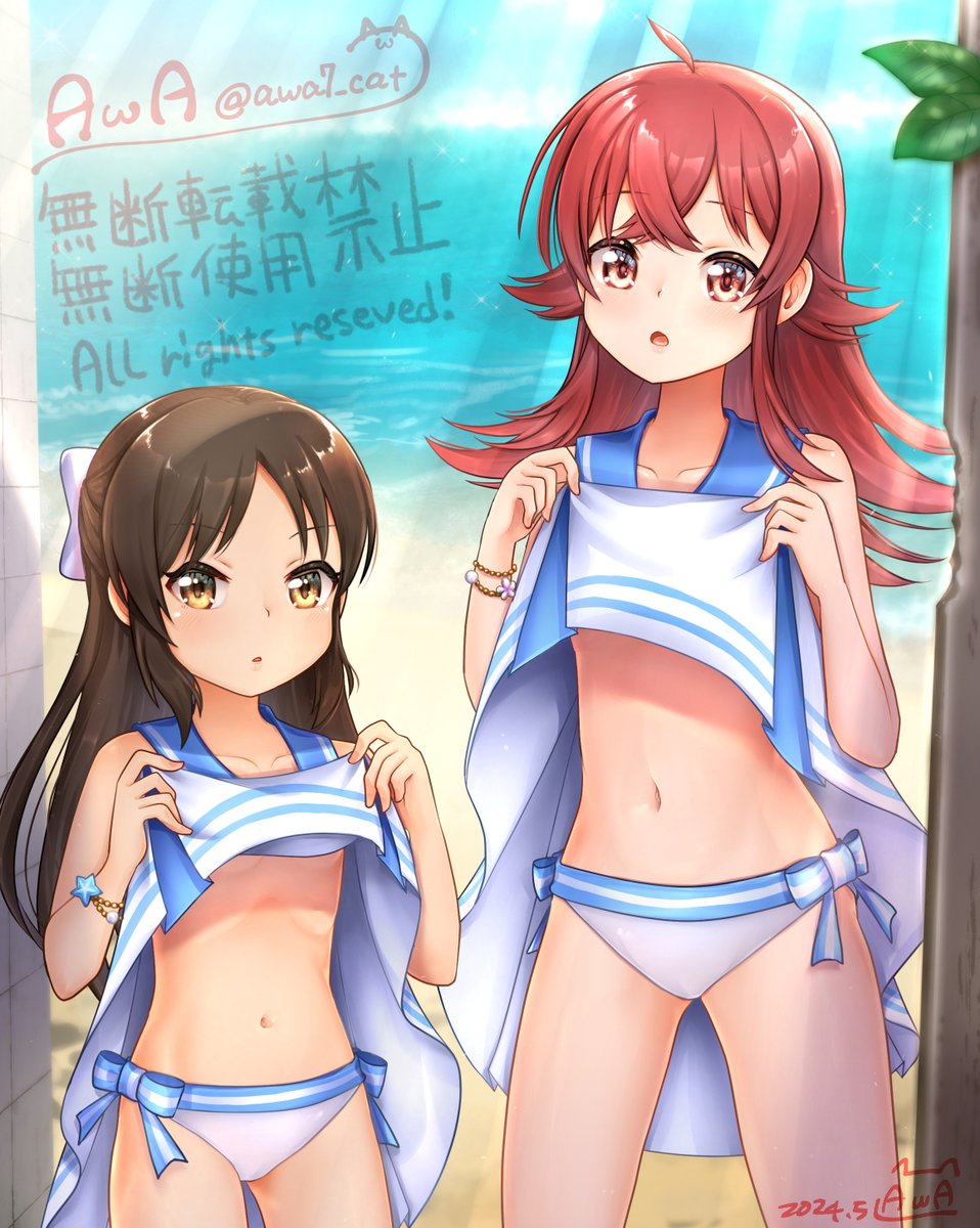 物陰でグラビア撮影中👀💕 