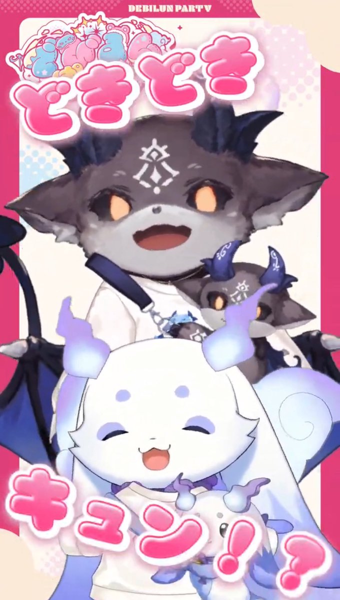 ざんぱん (@zanpan0u0) / Posts / X