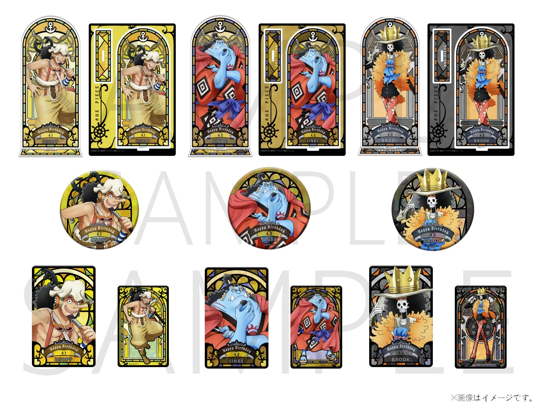 ONE PIECE 麦わらストア公式 (@mugistore_info) / Posts / X