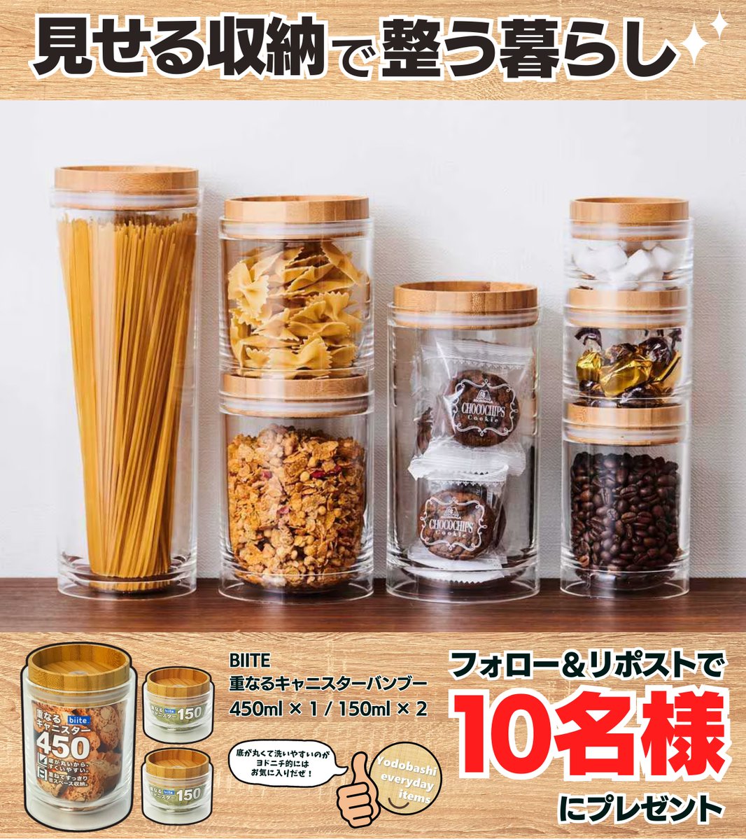 deldel (@delde6) / Posts / X