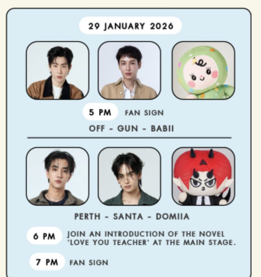 chubapie's tweet image. Novel of love you teacher??? Whatttt??? 😭😭😭😭

#LoveYouTeacherSeries 
{#PerthSanta ♡ #เพิร์ธแซนต้า}