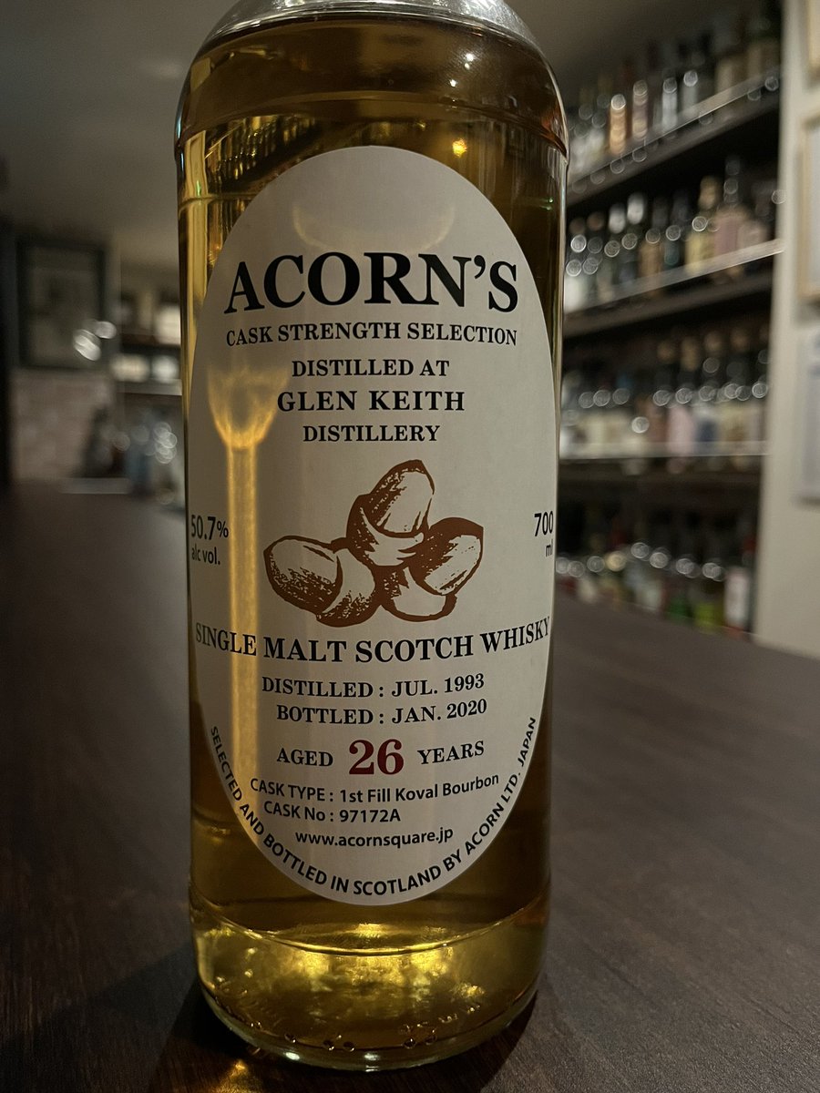 アロハウイスキーオープンしました！ こちらもアーカイブボトルの