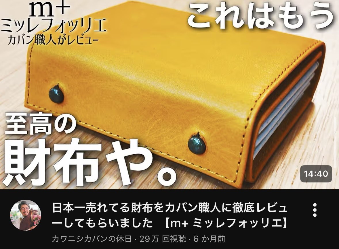 こはにゃん (@kohanyan_st) / Posts / X