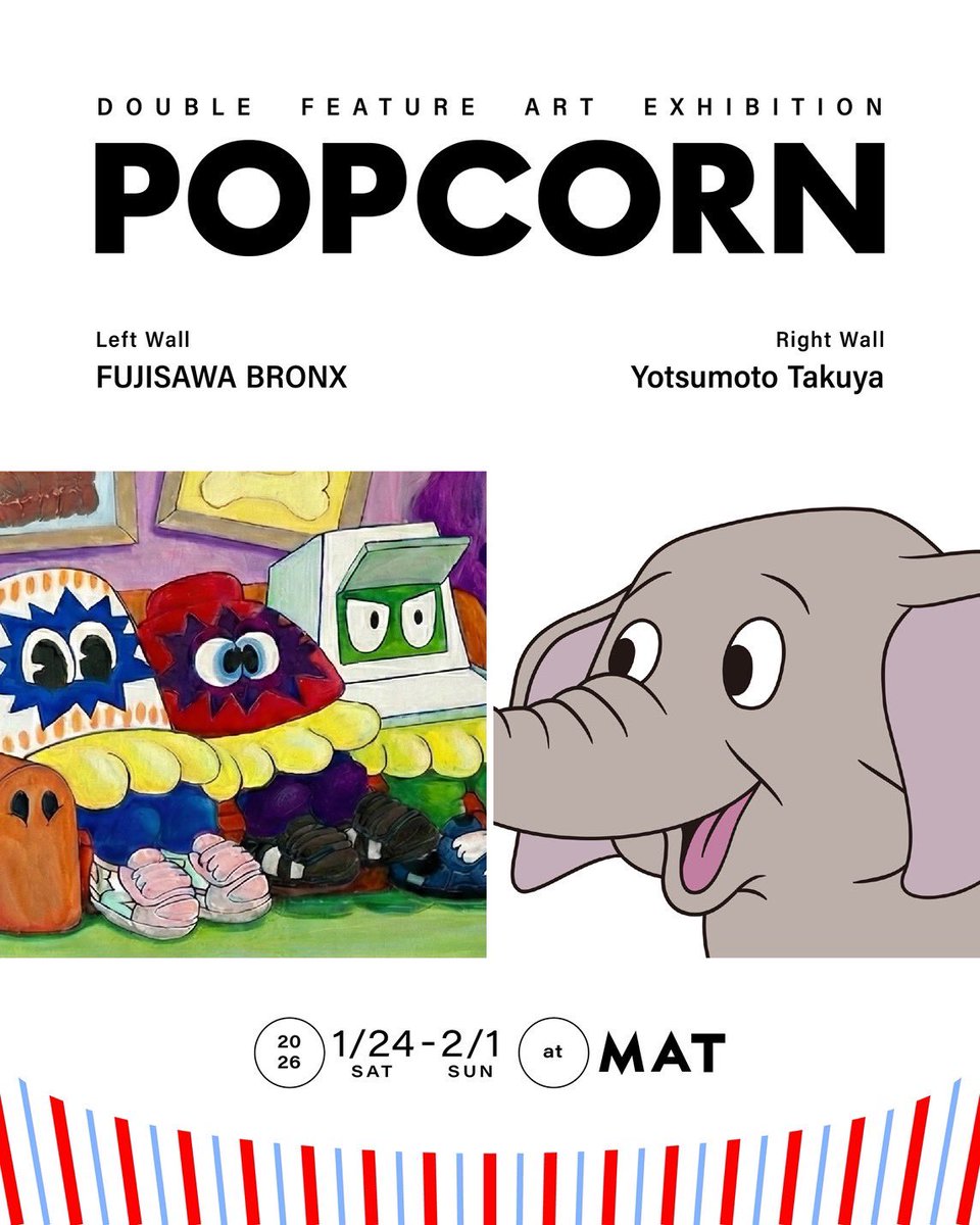 yotsumototakuya's tweet image. 1/24(土)から表参道MATにて2人展を行います。2/1(日)まで。作品を売っています。お待ちしています🙇

詳細
instagram.com/p/DTMkDDKE0v4/…