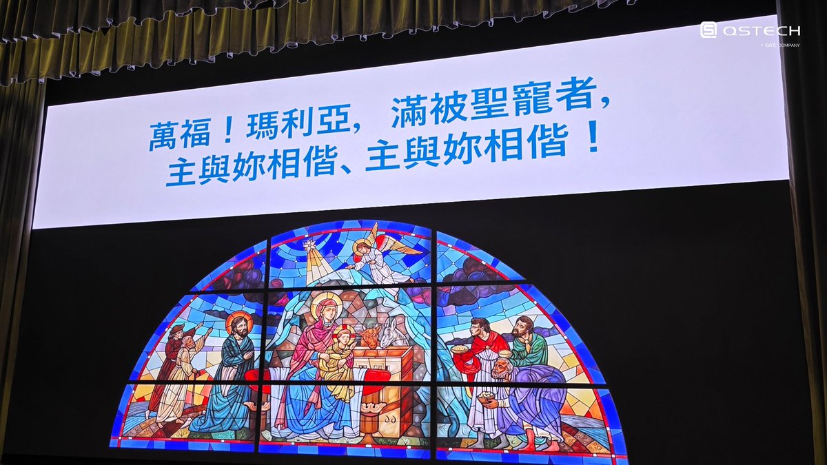 ✨Check out this stunning setup at Holy Trinity College, Hong Kong!

🔹Ultra 4K for crisp text and vibrant video. 
🔹Running on QSTECH’s proprietary control system for ultimate stability. 
🔹A massive canvas for any event.

#ProAV #LEDWall #Technology #GOB #4K  #TGI