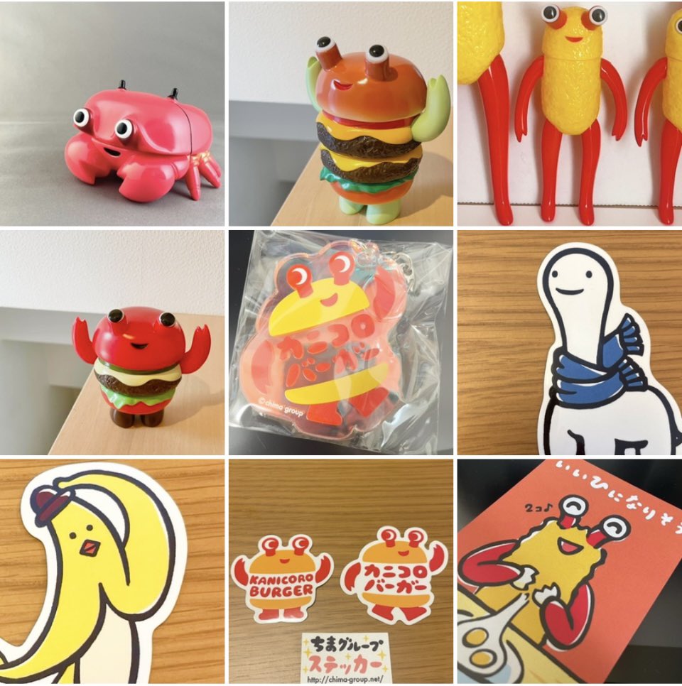 chima group(ちまグループ) (@chimagroup) / Posts / X