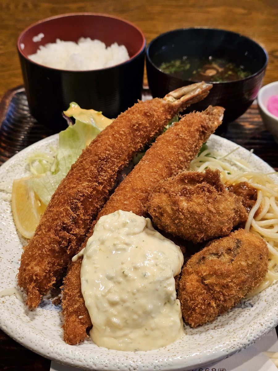 ぐっさん (@526g3) / Posts / X