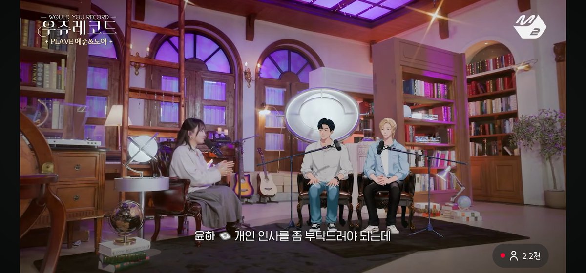 버추얼 파는 입장이지만 볼때마다 ㅈㄴ신기함 어케했는데이거