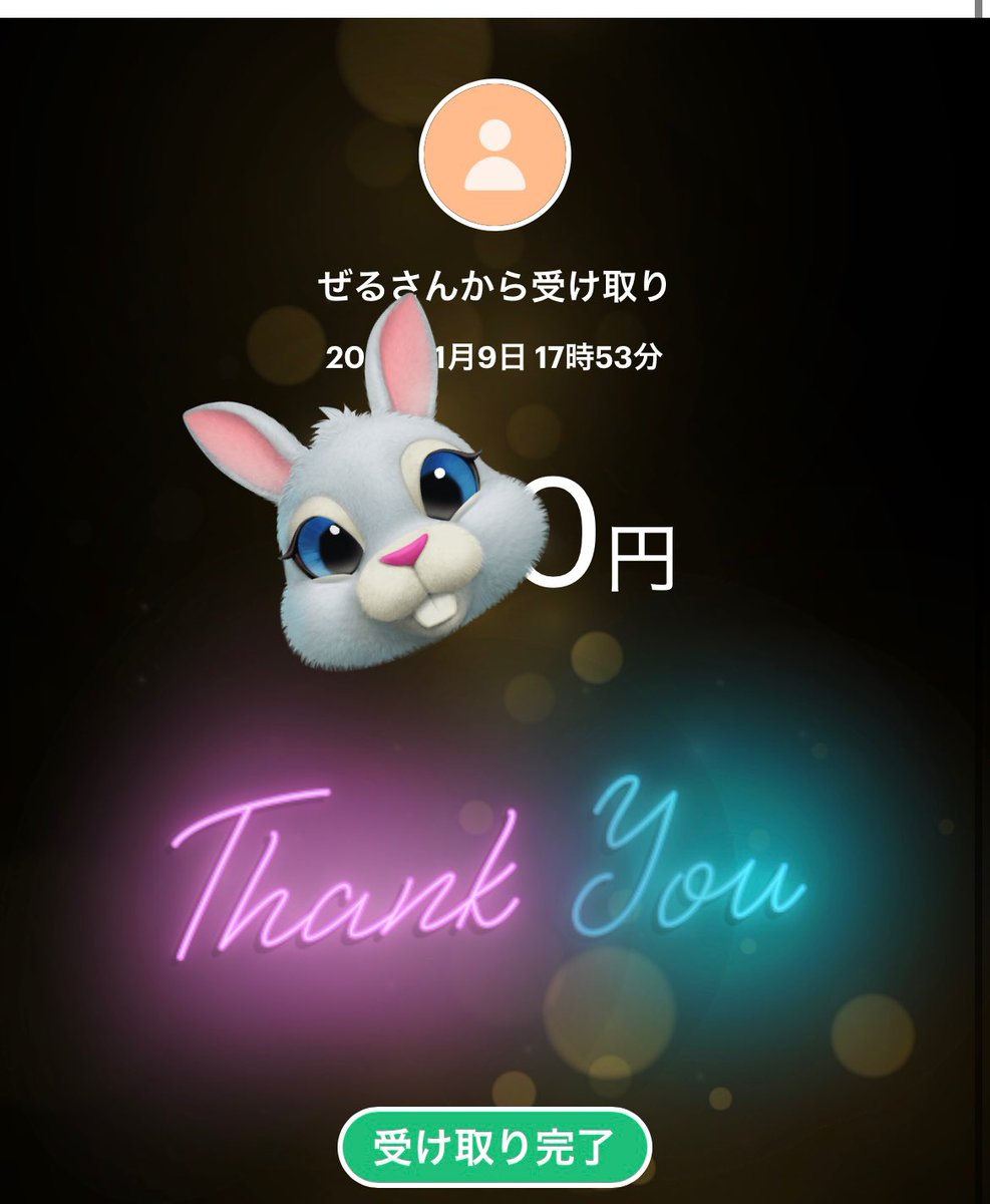 順位賞もらいました🙇‍♀️
ありがとうございます😊
来週はもっと上を目指せるように頑張ります💪
応援してくれてる方いつもありがとうございます‼️👍🏻

◾︎まるっと夢リーグ◾︎

🎖️週間順位賞🎖️

#夢桜華の実績
#Marcy大会実績