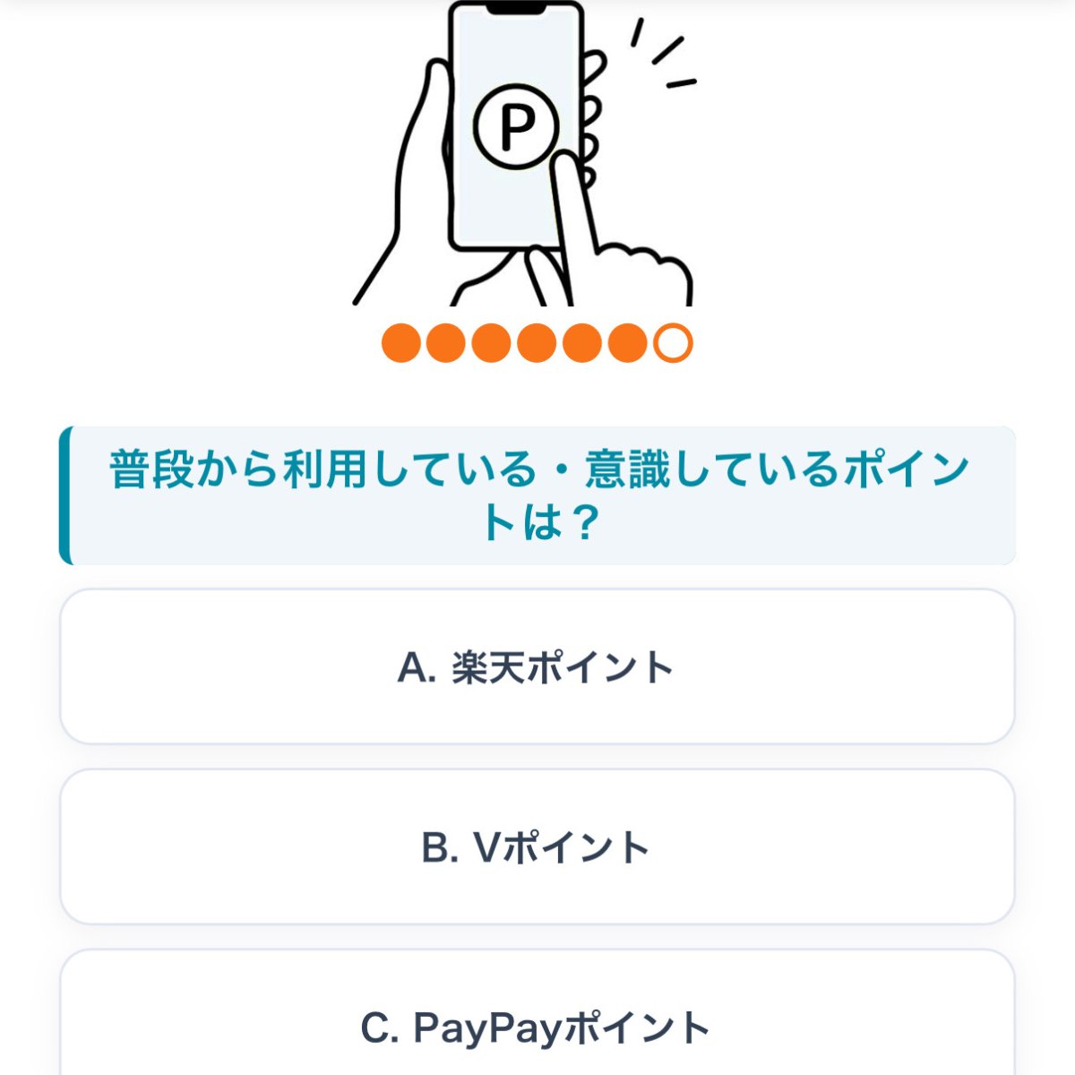 みんかぶマネー【公式】 (@minkabu_money) / Posts / X