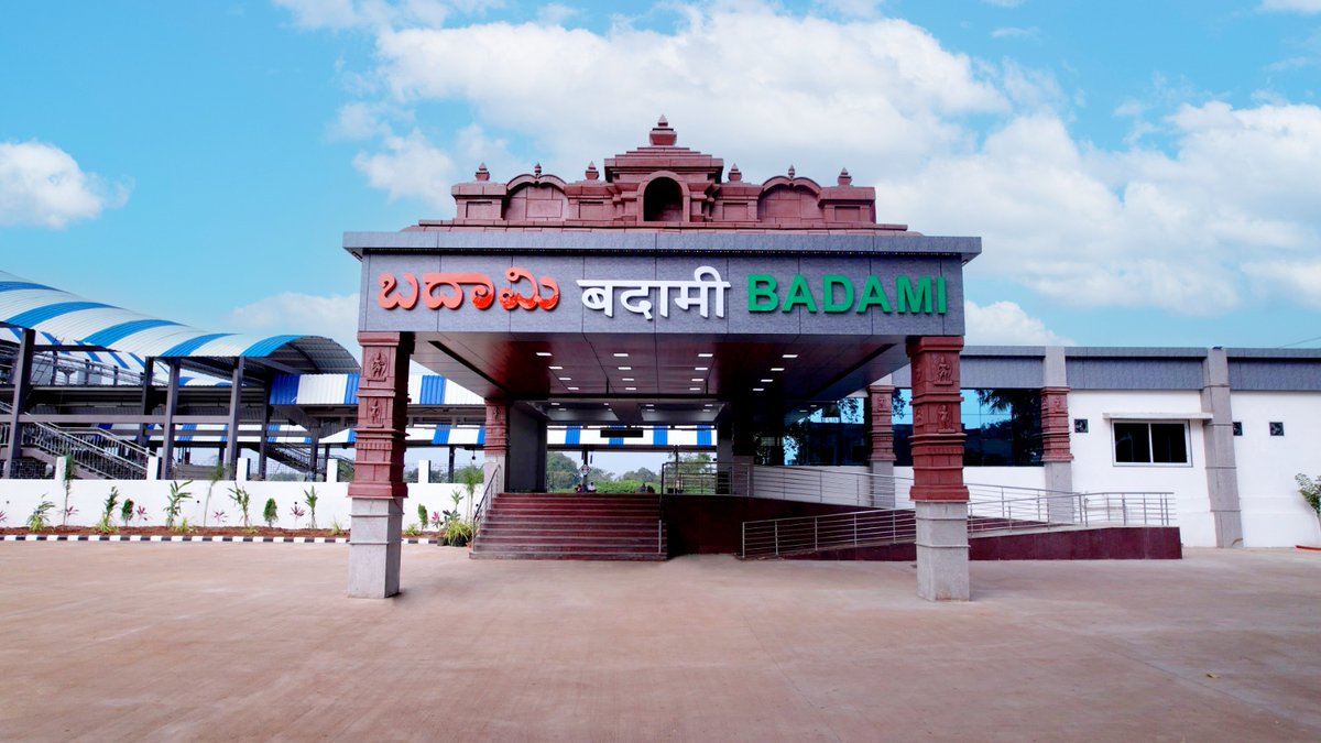 Modernized Badami Railway Station, Karnataka✨

-Revamped station building
-Full-length platform shelter
-12 m wide Foot Over Bridge
-Lifts &amp; Digital display boards
-LED lighting &amp; modern signages
-Upgraded toilets &amp; parking area
-Improved circulating area &amp; facade

#AmritStation