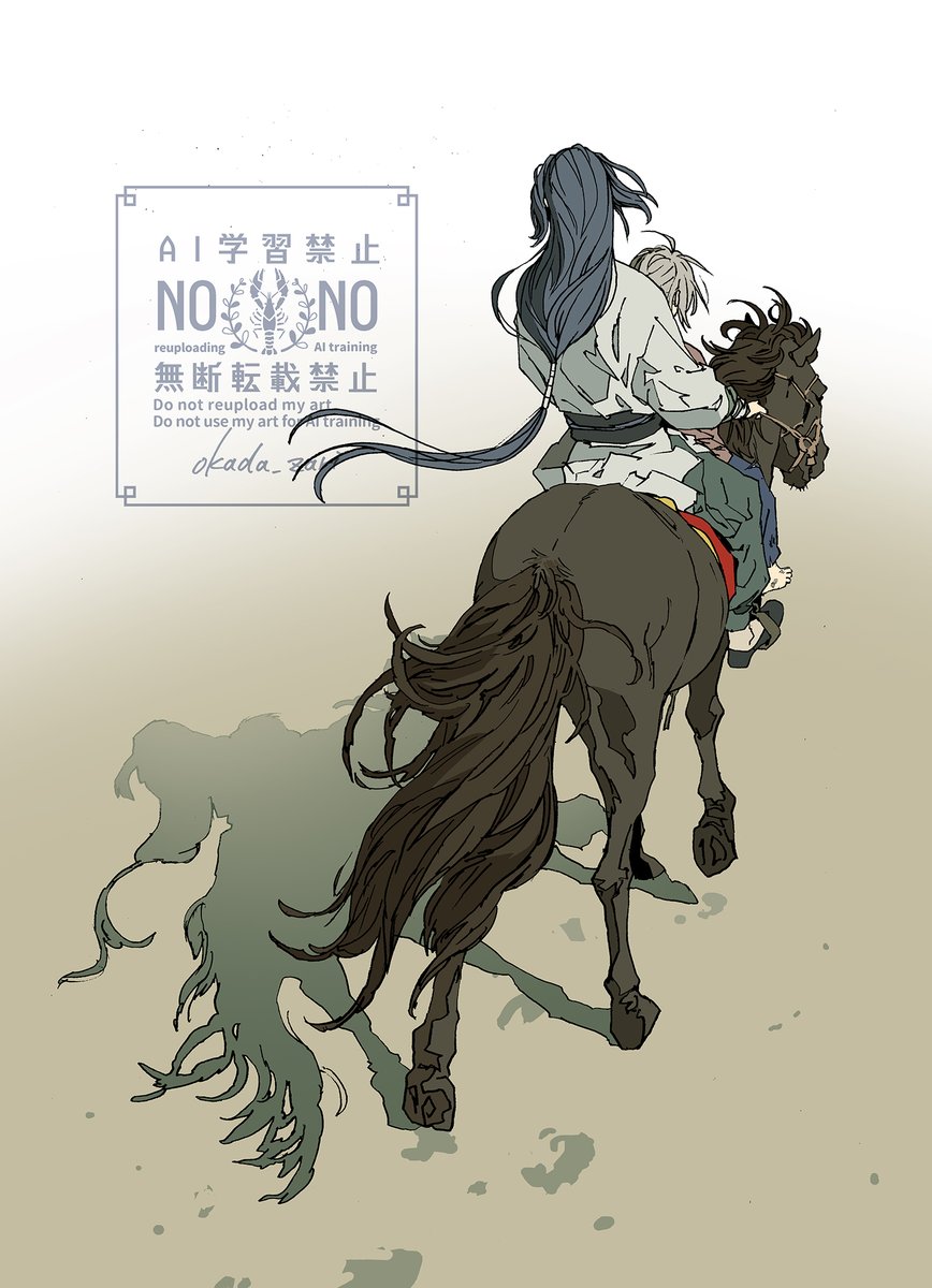 【専用】岡田様 岡田🐈‍⬛J18a (@okada_zari) / Posts / X