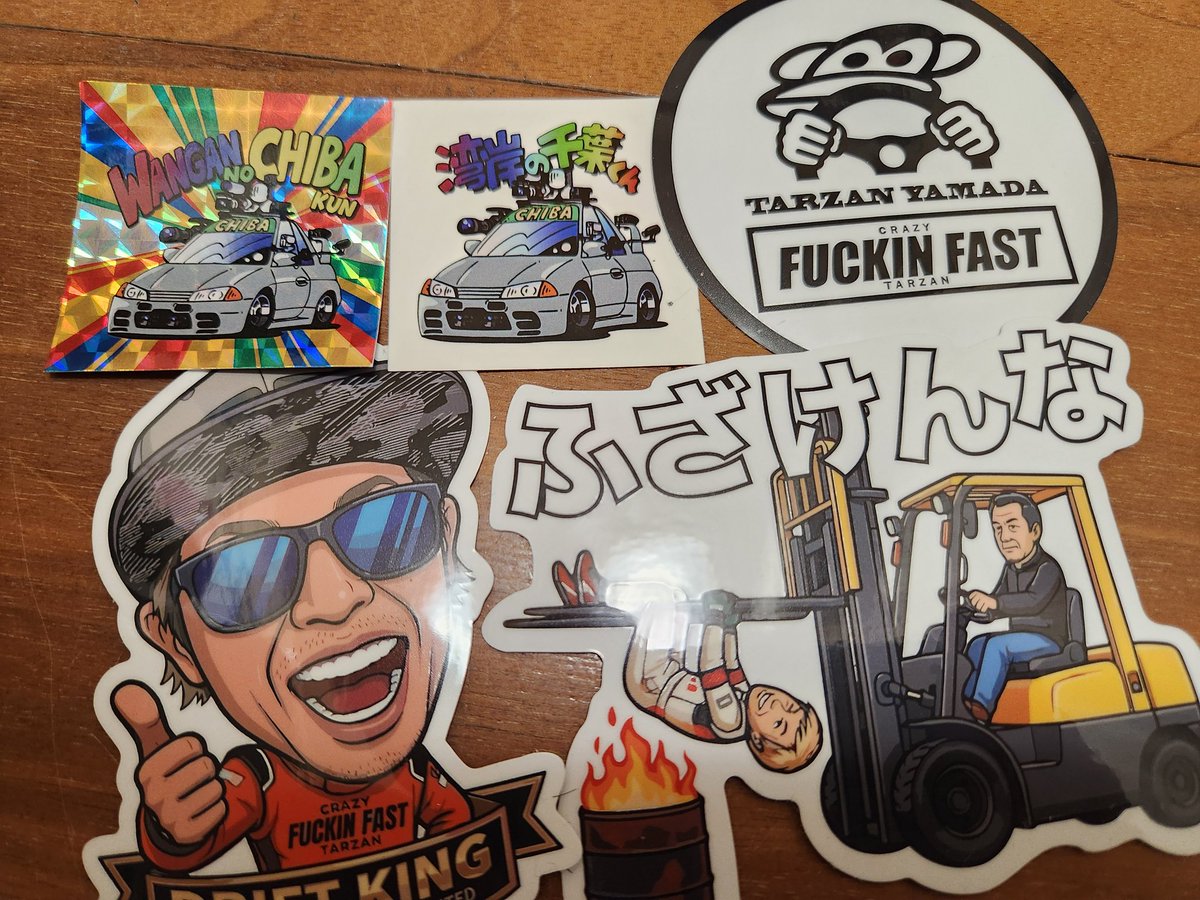 わ！かわいい！！！買いに行こ！😆