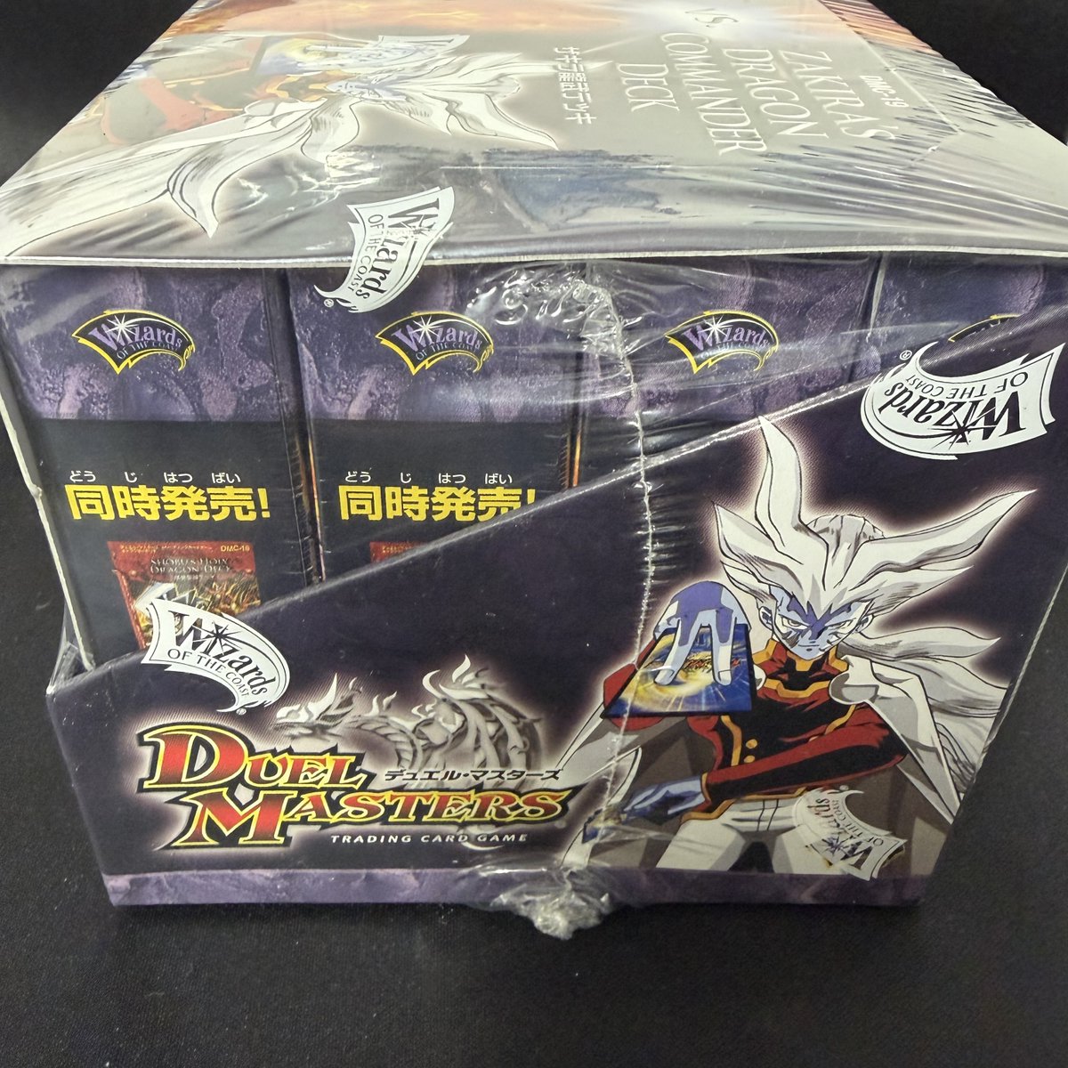 入荷情報】 激レア未開封品入荷しました🔥🔥🔥 「勝舞聖龍デッキ