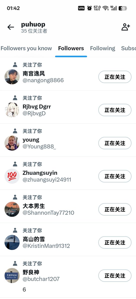 ermuou's tweet photo. @jian_xue50027 互关在线秒回 https://t.co/sQ4s26J1oD