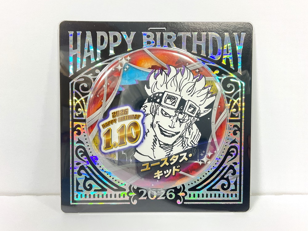ワンピース ユースタス・キッド オールスター缶バッジ ONE PIECE』バースデイ缶バッジ ユースタス・キッド – JUMP SHOPオンライン