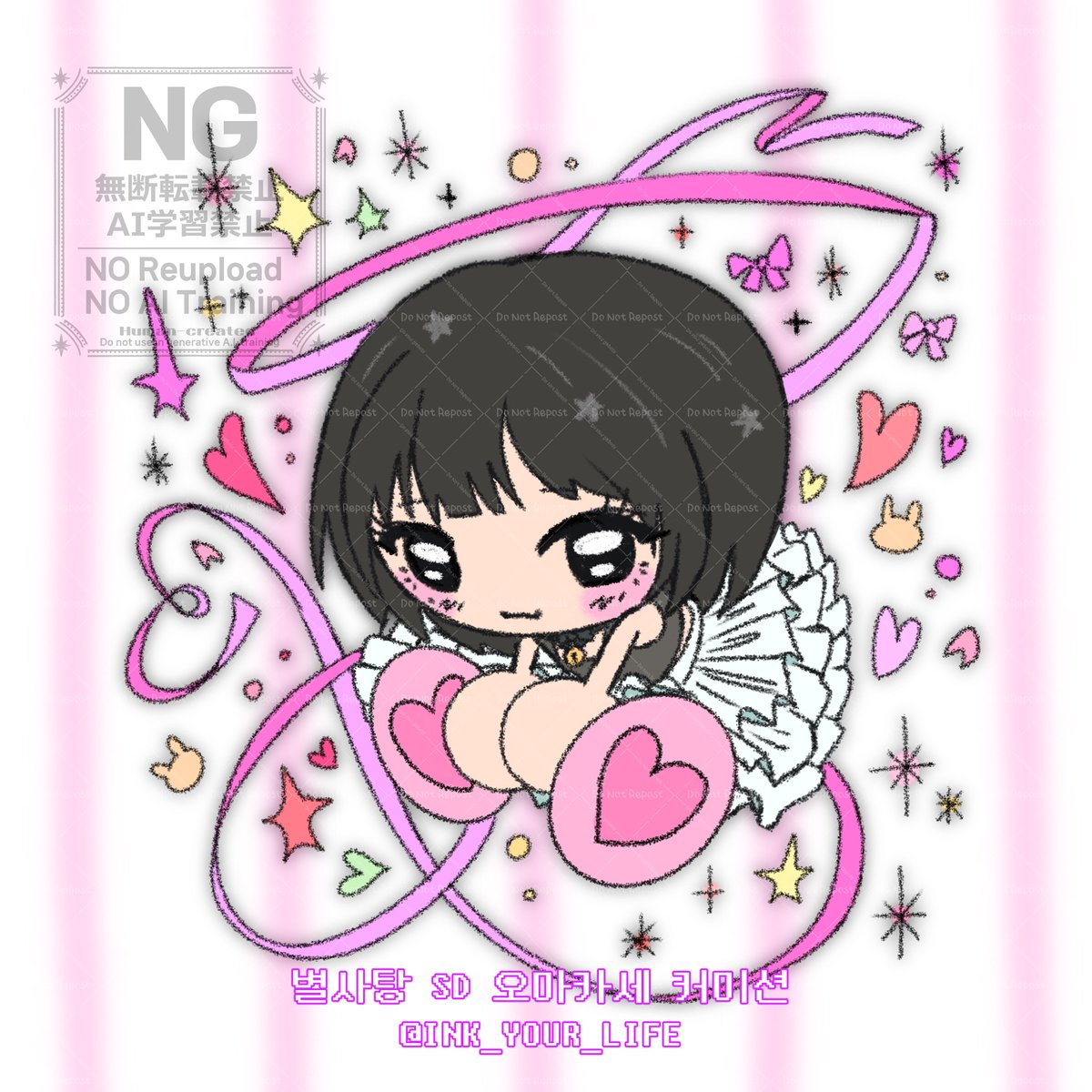 이더리움클레식클레식판매[구글도배,구글찌라시 텔 𝐒𝐄𝐎𝟗𝟐𝟏]손손직거래.ski