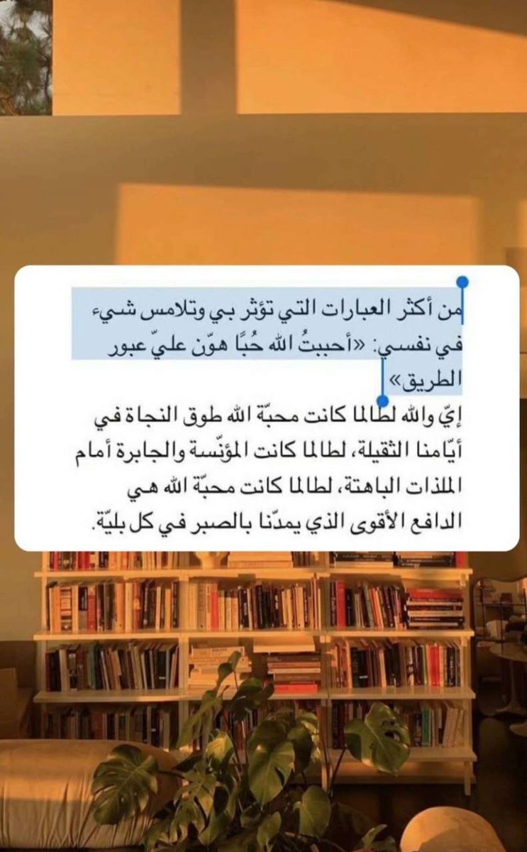 تغاااريد (@tkard2) on Twitter photo 