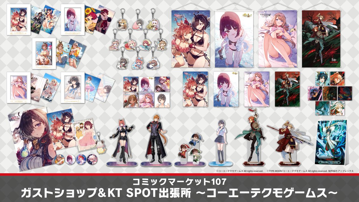 Fate/Samurai Remnant アクリルプレート セイバー＆アーチャー Fate