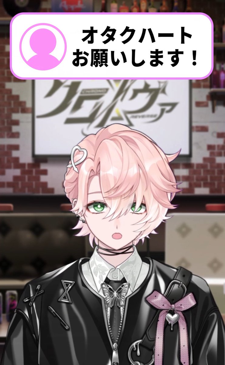 甘夢れむ▷クロノヴァ (@amayumeremu) / Posts / X