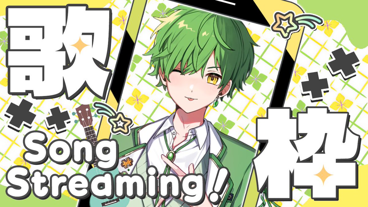 すいと@ピスパレ🧩🎨 (@suito0309) / Posts / X