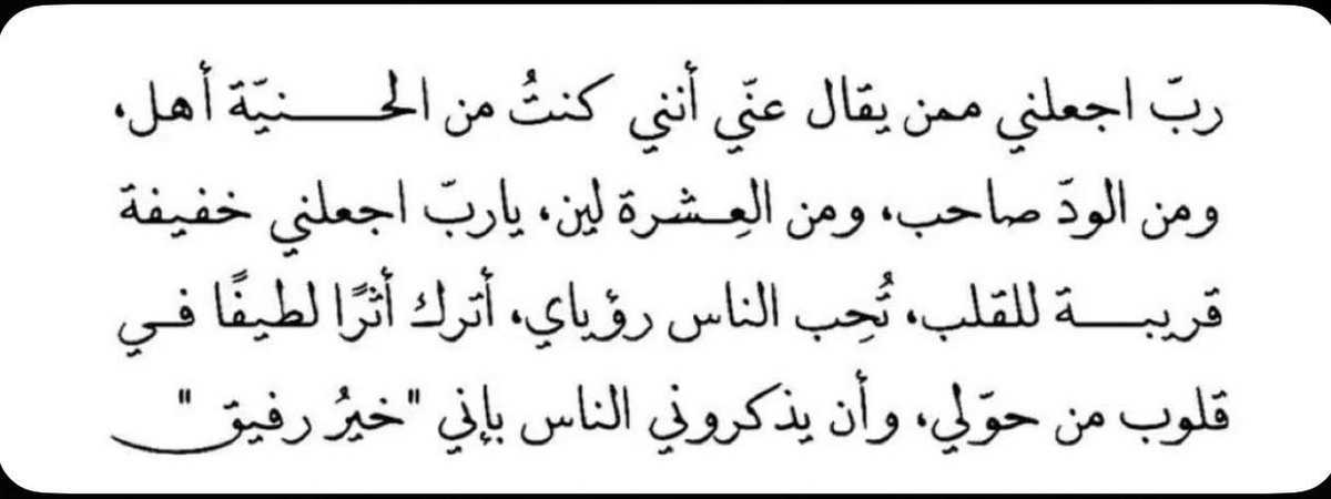 تغاااريد (@tkard2) on Twitter photo 