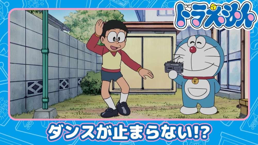 これです笑 今配信してるやつです。 なんかじわじわ面白いので見てみて