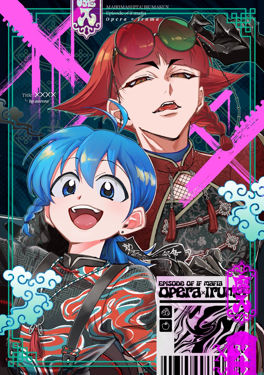 ねこ乃🐈 (@ukinkn) / Posts / X