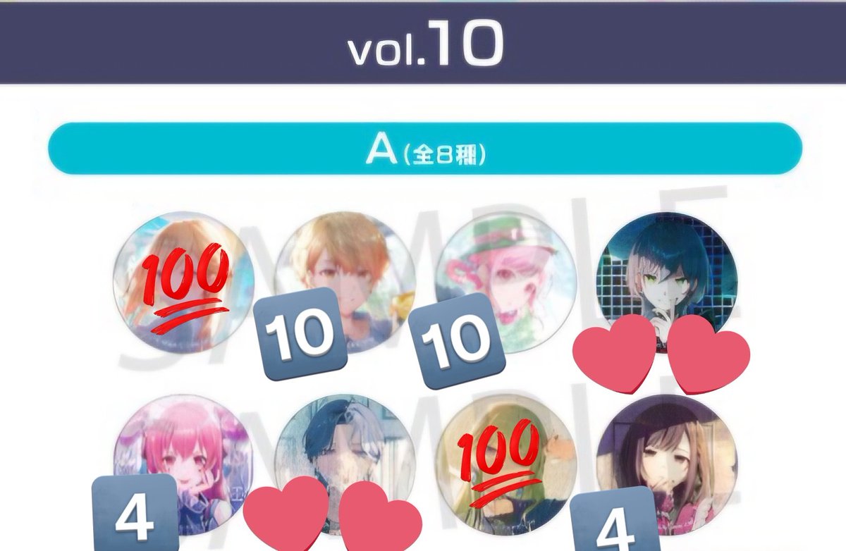 ahirunoshi's tweet photo. 【交換】  プロセカ　グリッター缶バッジ　グリ缶　10A

譲:愛莉、司、えむ、絵名(数字は残数)
求:10A冬弥志歩

※司、えむは冬弥と交換のみ
※冬弥は身内分
10BOXアニメイト予約(確定)

検索からでもお気軽にお声がけいただけますと幸いです。 https://t.co/u3PJBIfCBZ