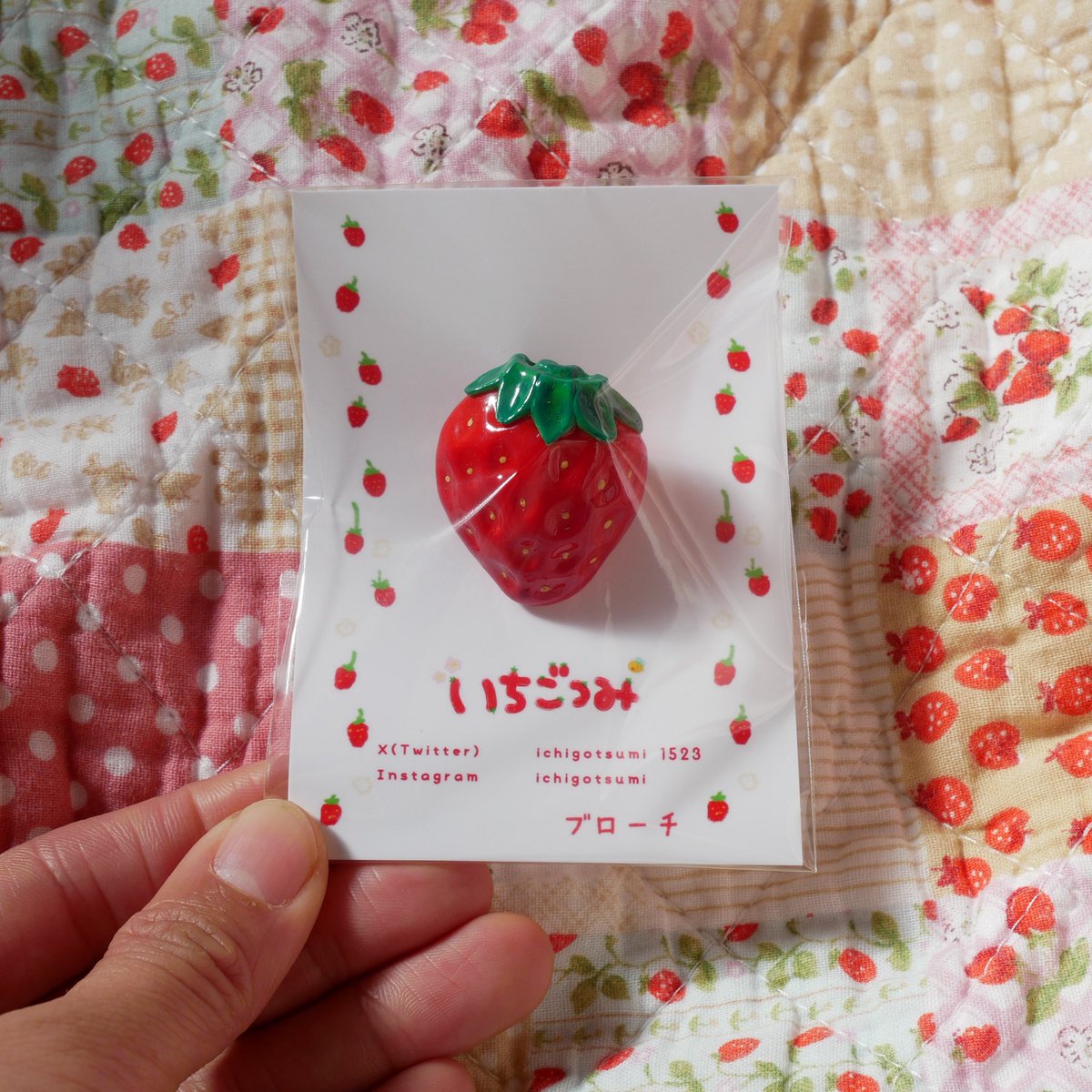 レンズ変わったら なんかニュアンス変わった気がする〜🍓 粘土いちご