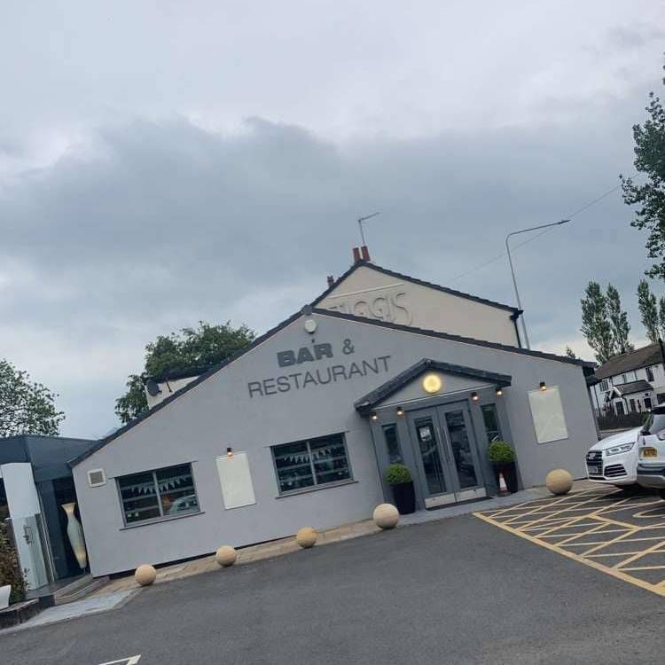 Please note, we will be closed from Monday 12th January, reopening on Wednesday 21st January.  Apologies for any inconvenience this may cause.