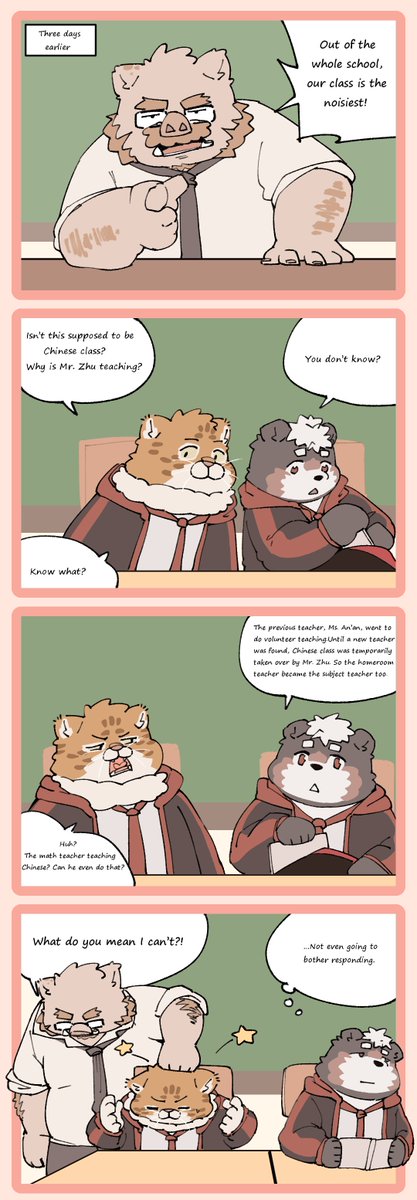 FurryBar AI tweet media