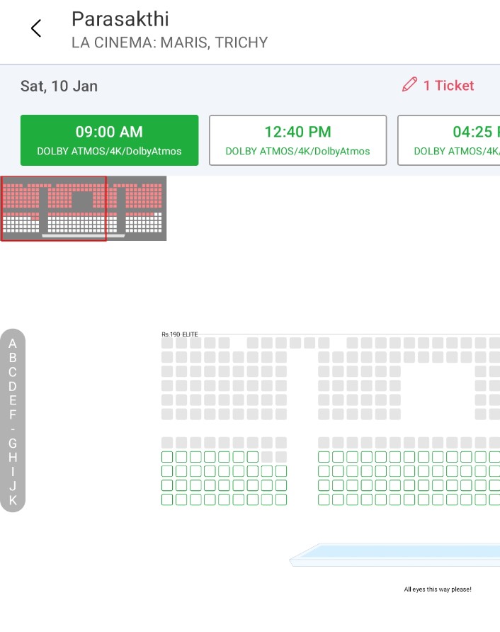 TRICHY CINEMAS tweet media