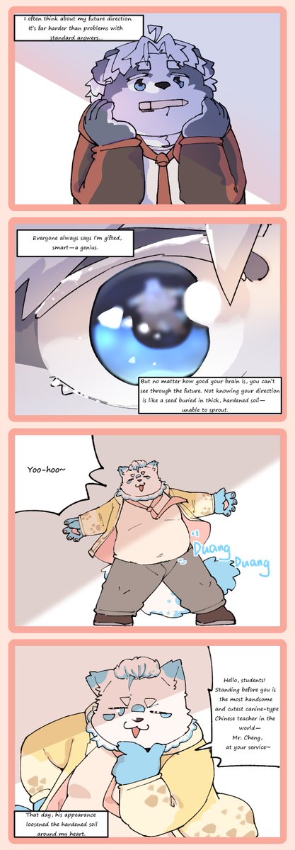 FurryBar AI tweet media