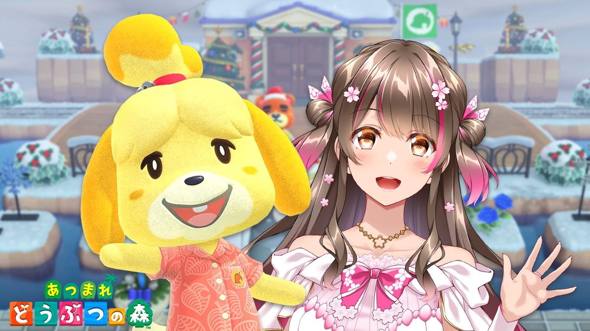 みんころ！さま確認ページ♡ 配信開始してるよー！みんなでアプデ準備しよ～～～ヽ(*´▽｀*)ノ