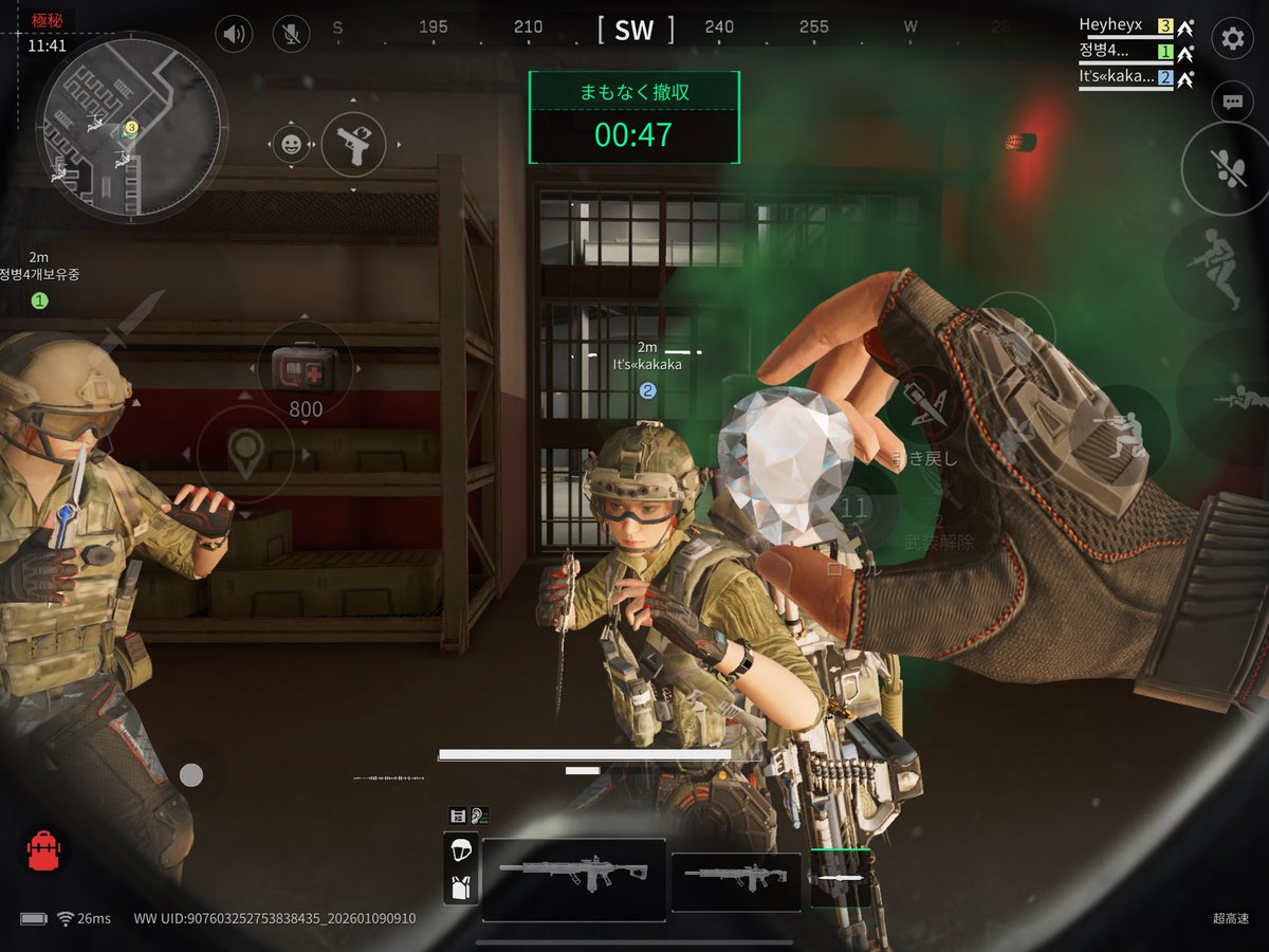 へいへい (@HEYHEYxx6) / Posts / X