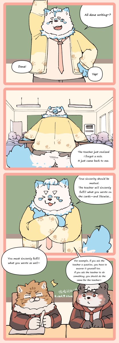 FurryBar AI tweet media