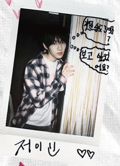 O4OlO2's tweet image. 판둥이님 보고싶어요♡♡