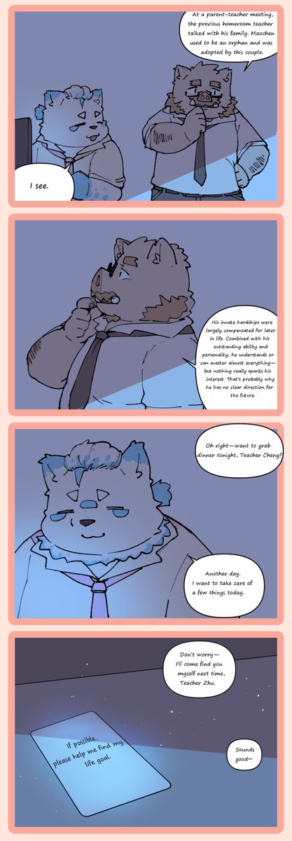 FurryBar AI tweet media