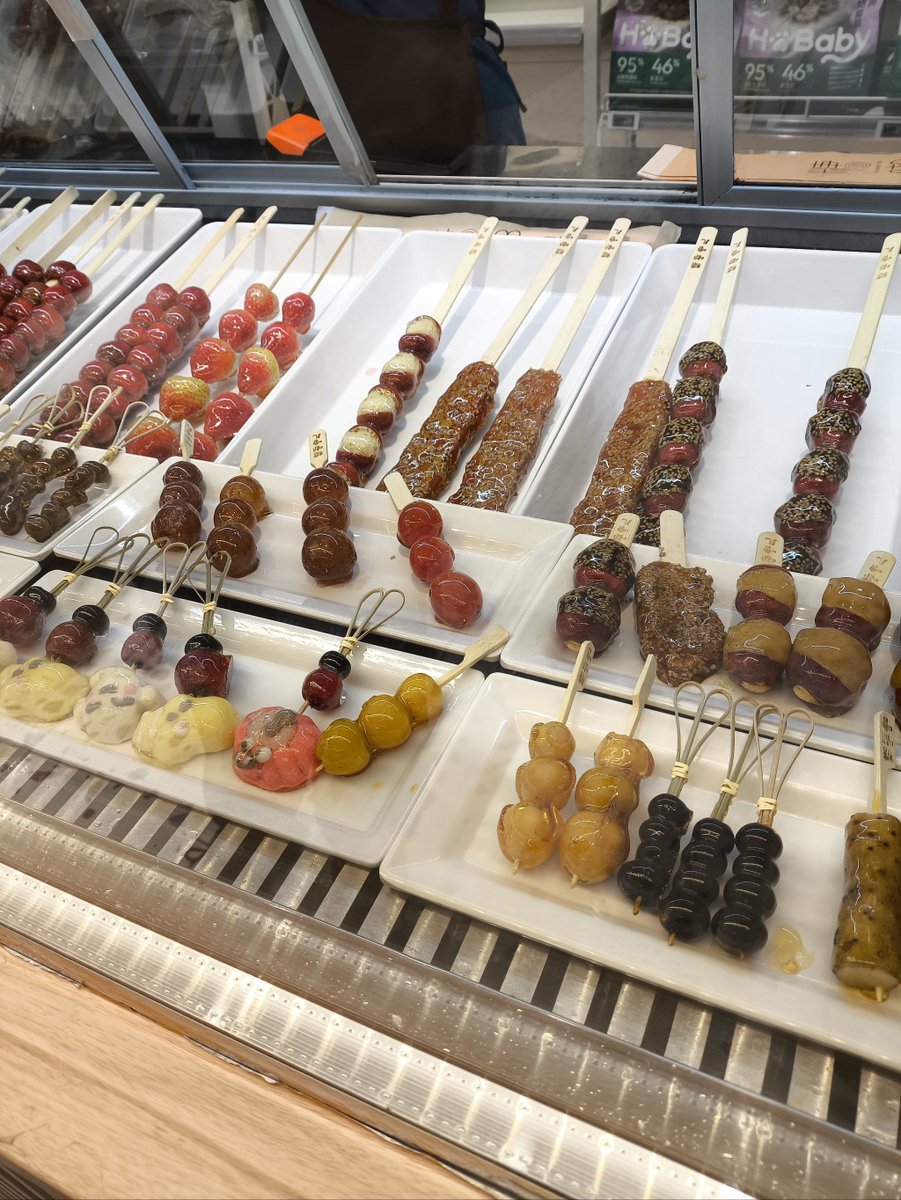 Shashi2788's tweet photo. 【便利店补货预警】鲜牛奶、饭团、薄荷糖补货啦！早餐/加班/嘴馋速来囤，晚了又空架～ https://t.co/cEehUNwaiv