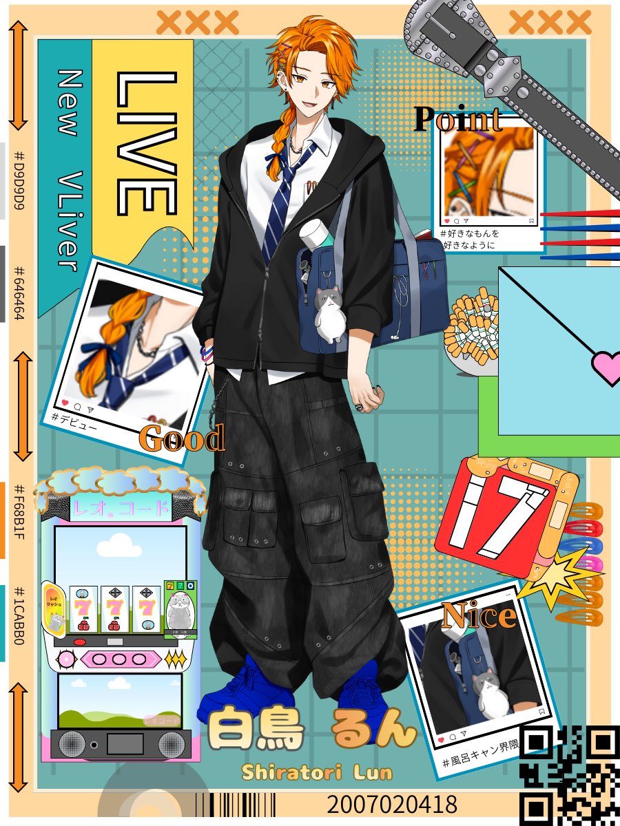 白鳥 るん　17VLiver tweet media