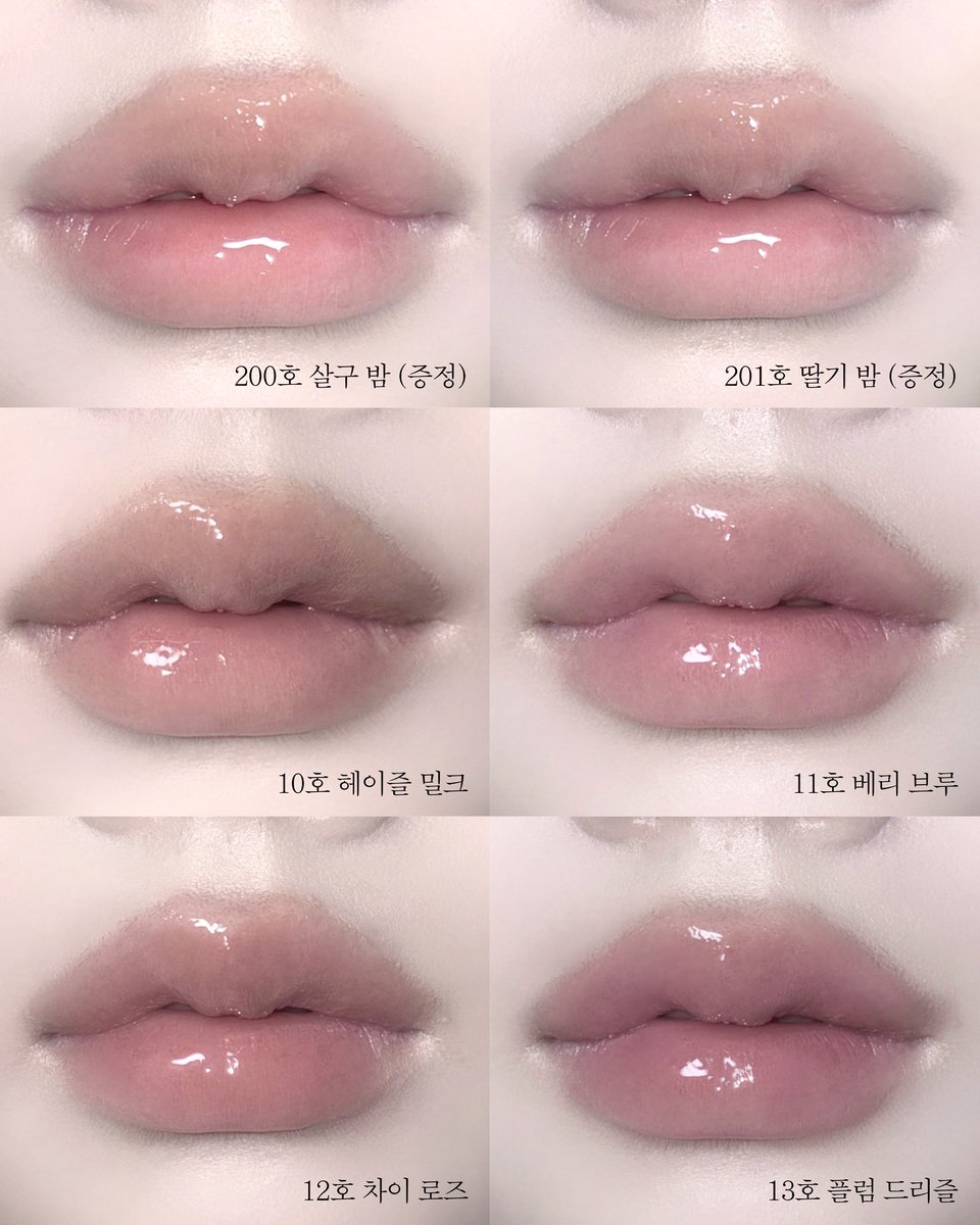 #광고 #RT이벤트 

클리오의 신제품 출시 소식!

해당 글 #RT 해 주신 분들 중 세 분을
추첨해 소프트한 밀크티 무드 메이크업
가능한 크리스탈 글램 밤과 함께 쓰기
좋은 NEW 킬 래쉬 마스카라 파인 &amp;
샤프 쏘 심플 펜슬 라이너까지 보내 드려요!

[당발 1/14(수)]