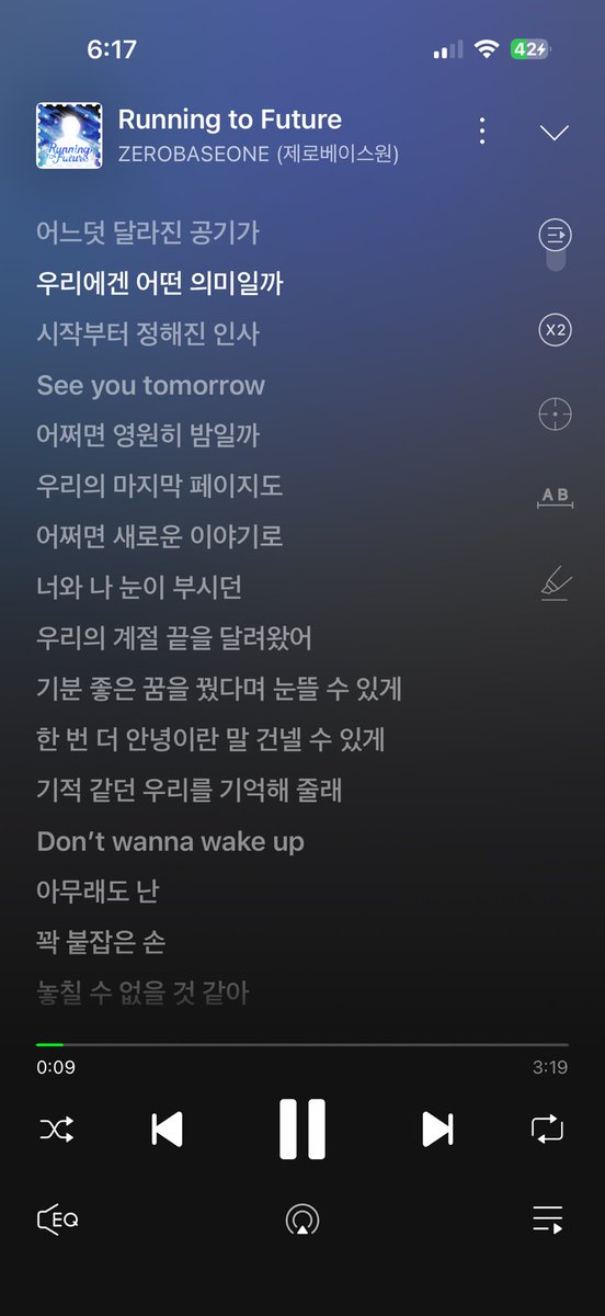 yyujini_'s tweet image. 앙콘때 시작부터 끝까지 우는 사람을 보신다면
저 일거에요 ..........