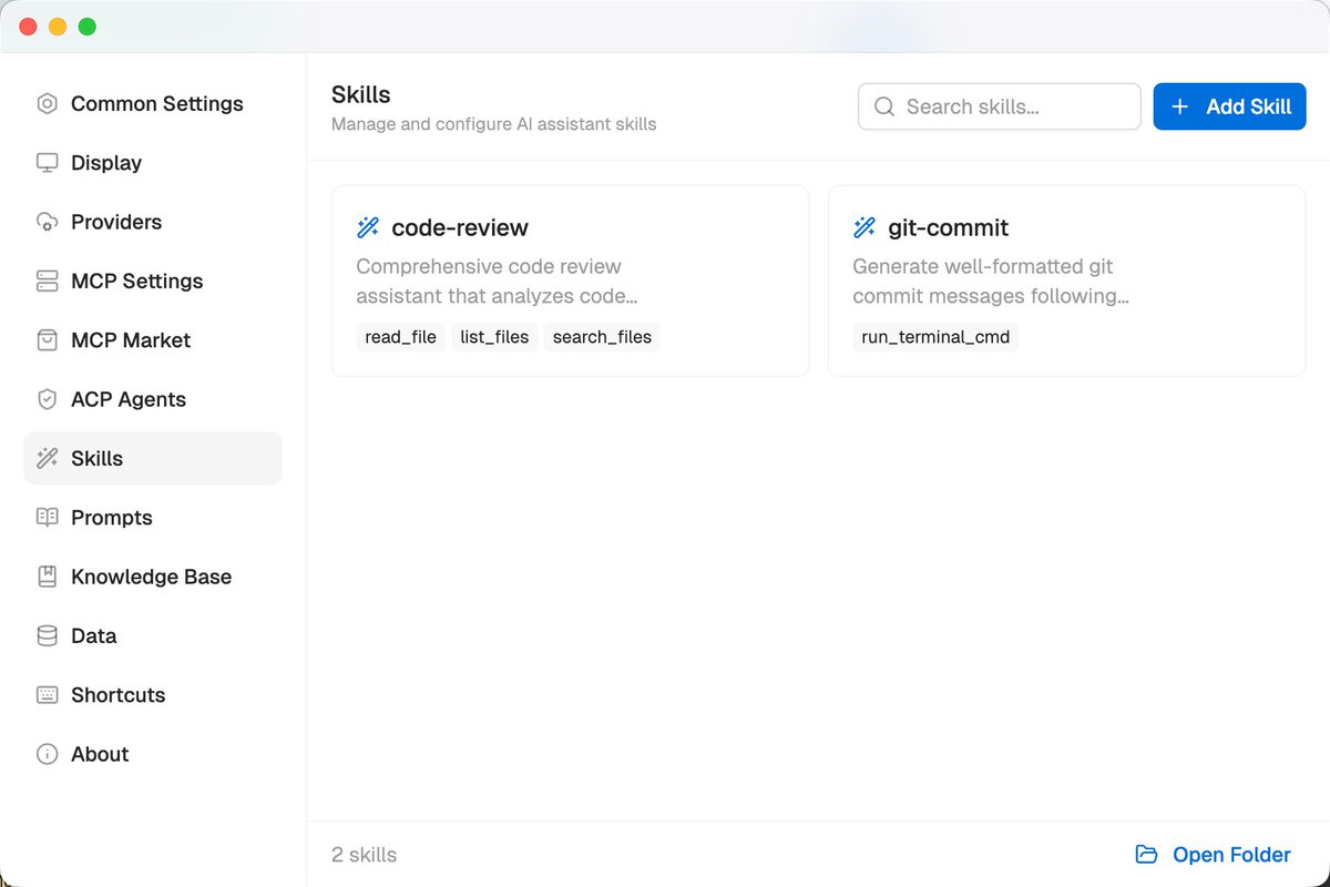 You can use skills from any agent into any agent in next version deepchat😋 including deepchat own agent mode.